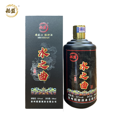 贵州水之曲典藏